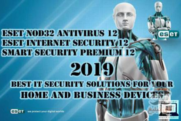 خدمات نصب آنتی ویروس برای ویندوز در