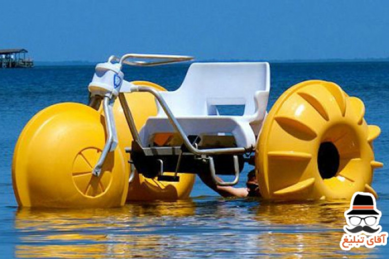 قایق تفریحی-پدالی-سه چرخه فایبرگلاس