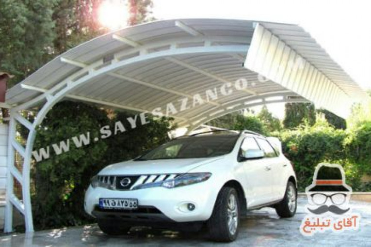 طراحی و اجراکننده نمونه و مدل سایبان های پارکینگ اداری برای خودرو و اجرای سقف شیبدار  ماشین UPVC در مشهد