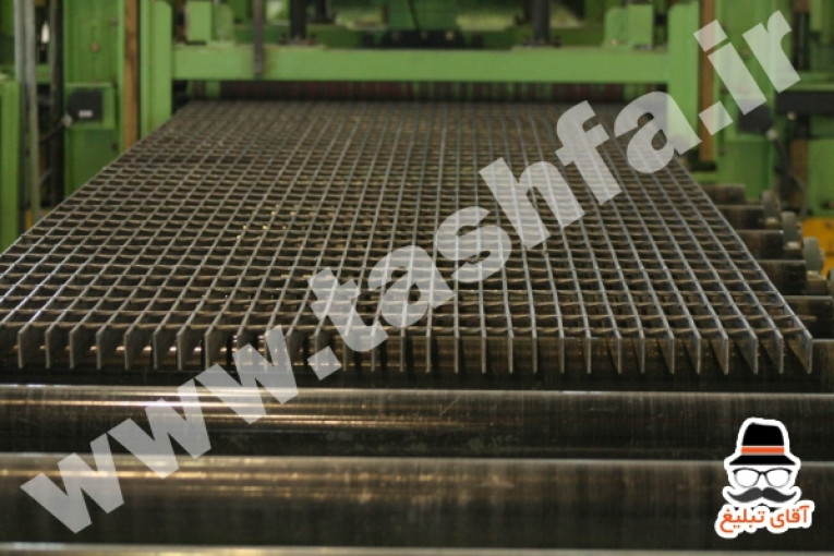 تولید و فروش انواع گریتینگ فولادی 