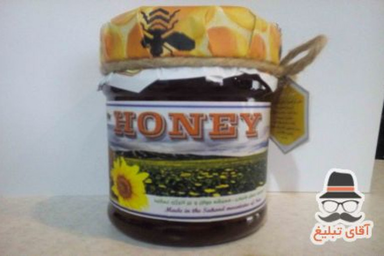 عرضه عسل طبیعی و دارویی 100 درصد خالص مراغه