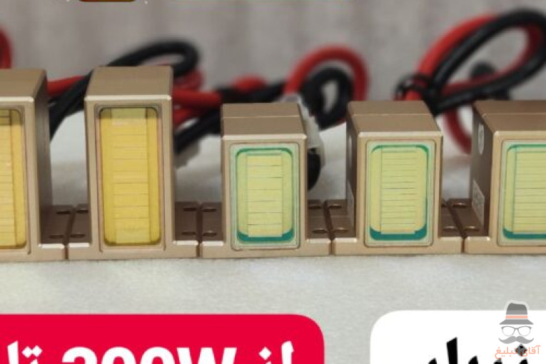 انواع هندپیس و لیزربار پلاتینیوم و تیتانیوم