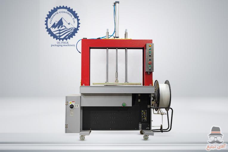 تسمه کش اتوماتیک و نیمه اتوماتیک