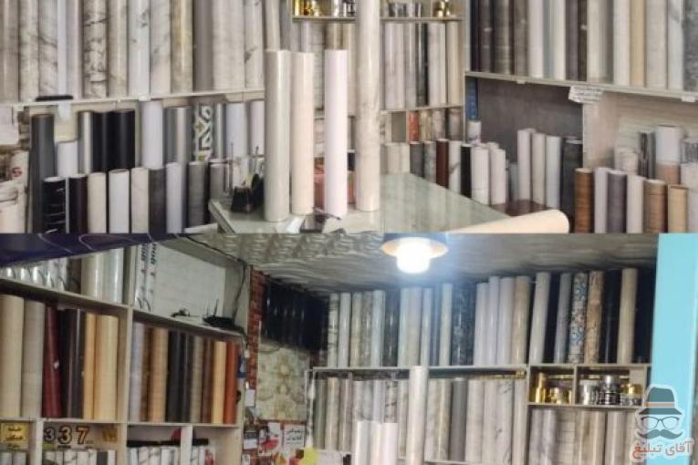 فروشگاه برچسب و اسکتیر طراحان