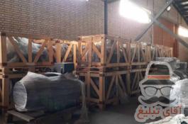 الکتروموتورهای صنعتی سه فاز