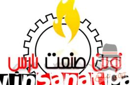 تولید انواع پیچ و مهره