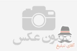 مواد اولیه آرایشی و بهداشتی