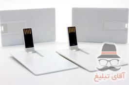 فلش مموری تبلیغاتی فلزی چرمی کریستالی و فروش رم میکرو اس دی