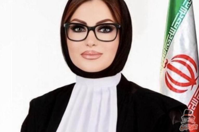 مشاوره حقوقی و قبول وکالت برای ایرانیان داخل کشور و خارج از کشور