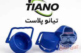 درب و دستگیره دهانه 45