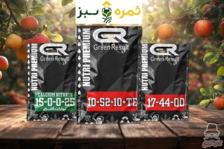 خرده فروشی کودهای NPK و نیترات کلسیم، مستقیم از کارخانه