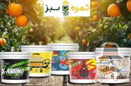 خرده فروشی کودهای مایع، مستقیم از کارخانه