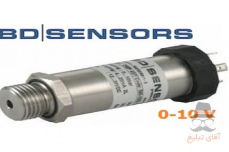 فروش انواع سنسورهای فشار  BD SENSORS