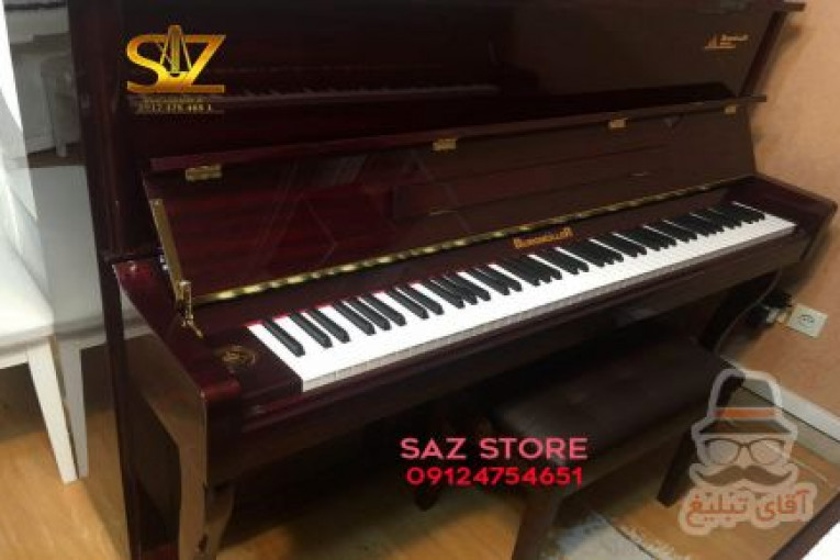 فروش پیانو برگمولر UP121 ماهگونی - سالار غلامی