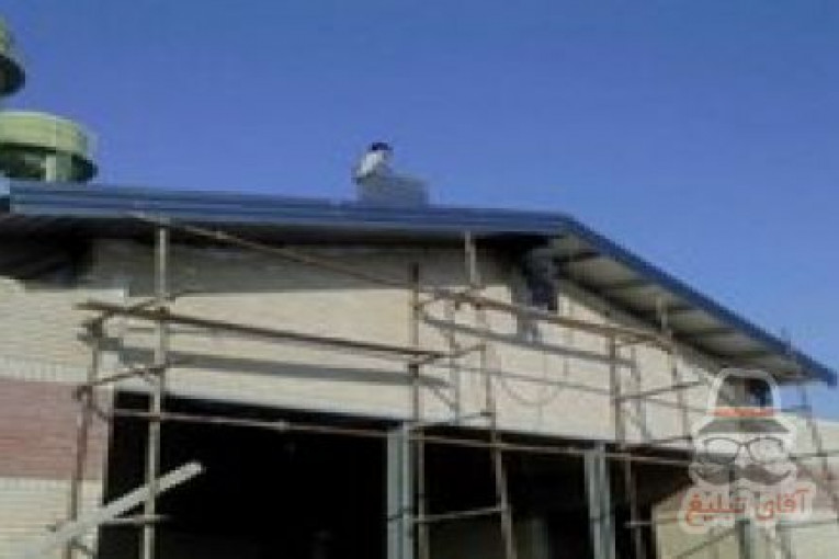 پوشش سقف شیبدار-پوشش سقف سوله-اسکلت فلزی-ساخت ونصب خرپا-اجرای سقف آردواز-شیروانی(09121431941)