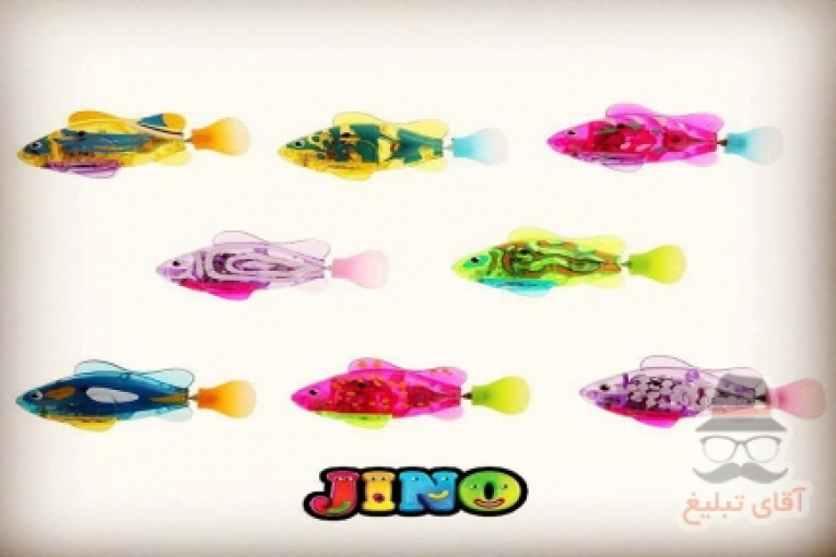 فروش ماهی چراغدار جینو (چراغ خواب کودک)