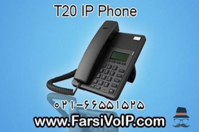 SpeedyTel IP Phone T20  تلفن آی پی