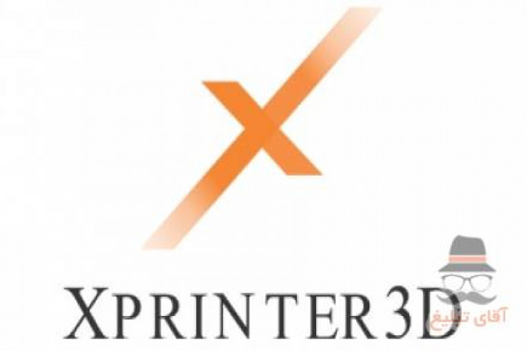 پرینتر های سه بعدی Xprinter3D