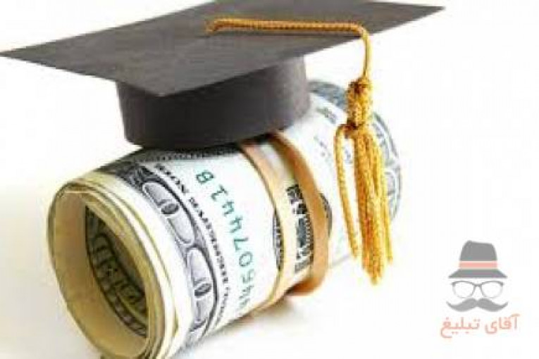 پرداخت هزینه ارزی ثبت نام دانشجویی