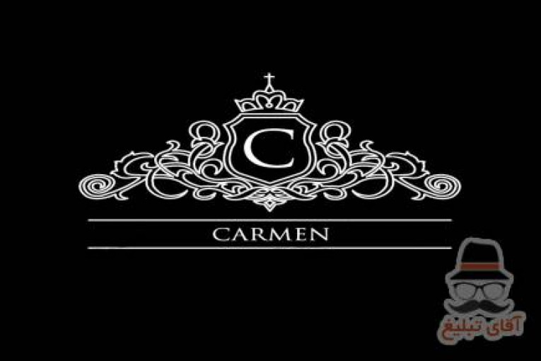 طراحی و دکوراسیون داخلی کارمن (Carmen Design)