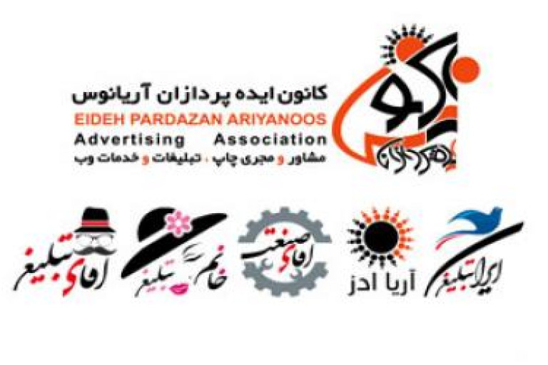 همه سایتهای ما